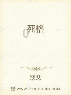 9170官方金沙入口
