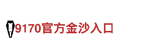 智能家电企业-ror体育-ror体育官网平台，智慧生活的首选之一